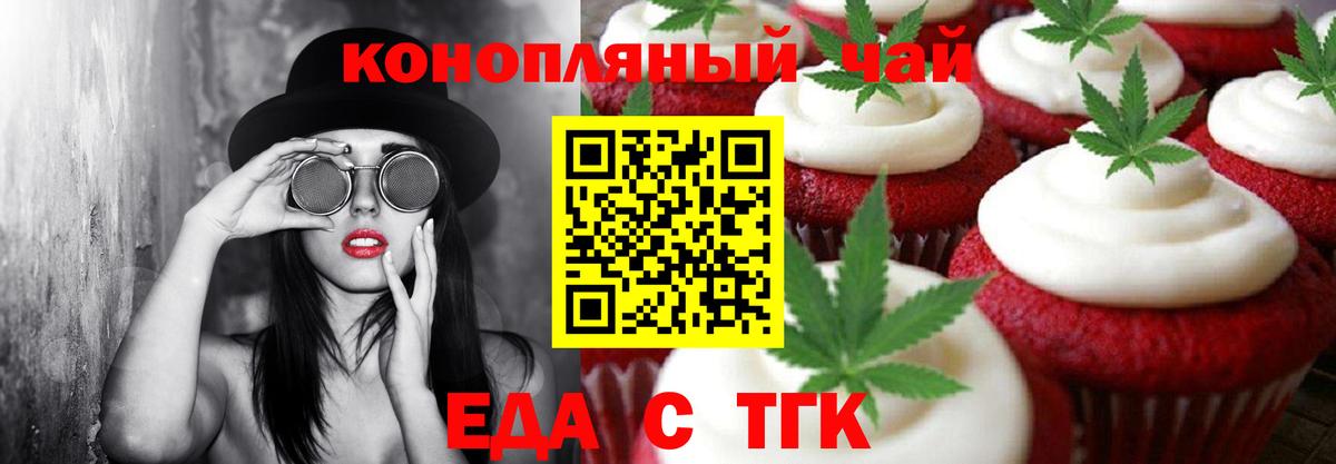 А ПВП Знаменск
