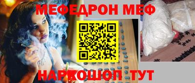 mix Кингисепп