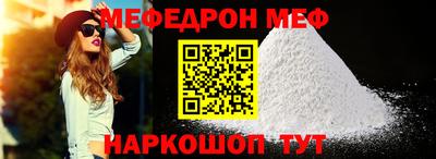 mix Кингисепп