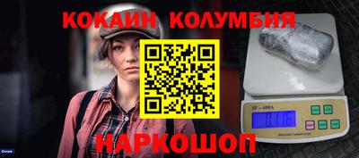 ALPHA PVP Лесосибирск