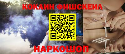 mix Кингисепп