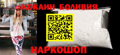 mix Кингисепп