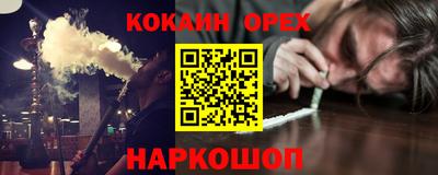 мяу мяу мука Кинель