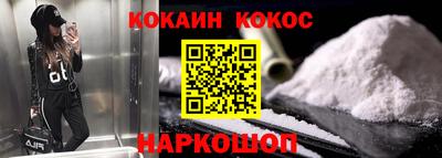 МДПВ Кимры