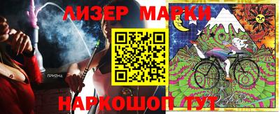 mix Кингисепп