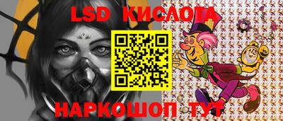 МДПВ Кимры