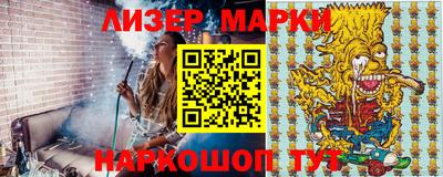 мяу мяу мука Кинель