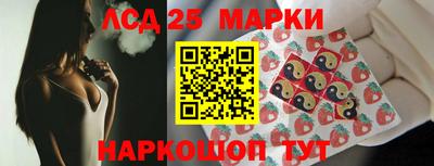 мяу мяу мука Кинель