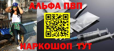 МДПВ Кимры