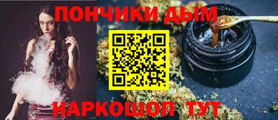 мяу мяу мука Кинель