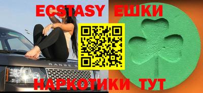 mix Кингисепп