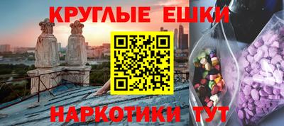 mix Кингисепп