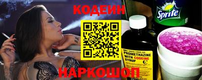 mix Кингисепп
