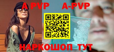 МДПВ Кимры