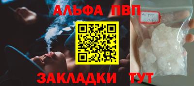 мяу мяу мука Кинель