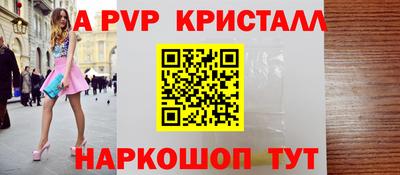 мяу мяу мука Кинель
