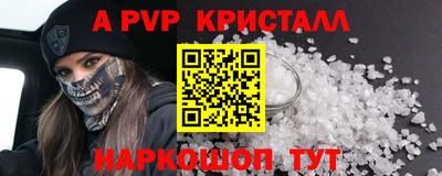 МДПВ Кимры