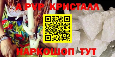 МДПВ Кимры