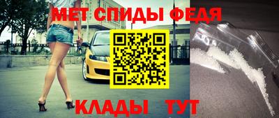 мяу мяу мука Кинель
