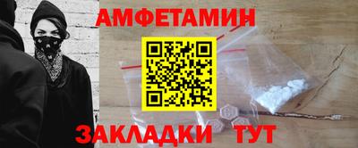 mix Кингисепп