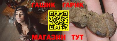 мяу мяу мука Кинель