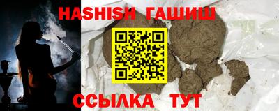 mix Кингисепп