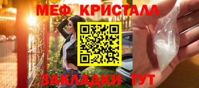 mix Кингисепп