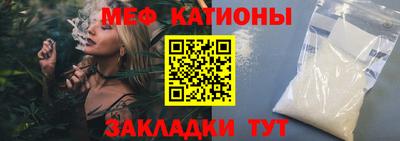 mix Кингисепп
