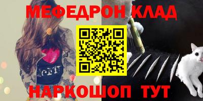 МДПВ Кимры