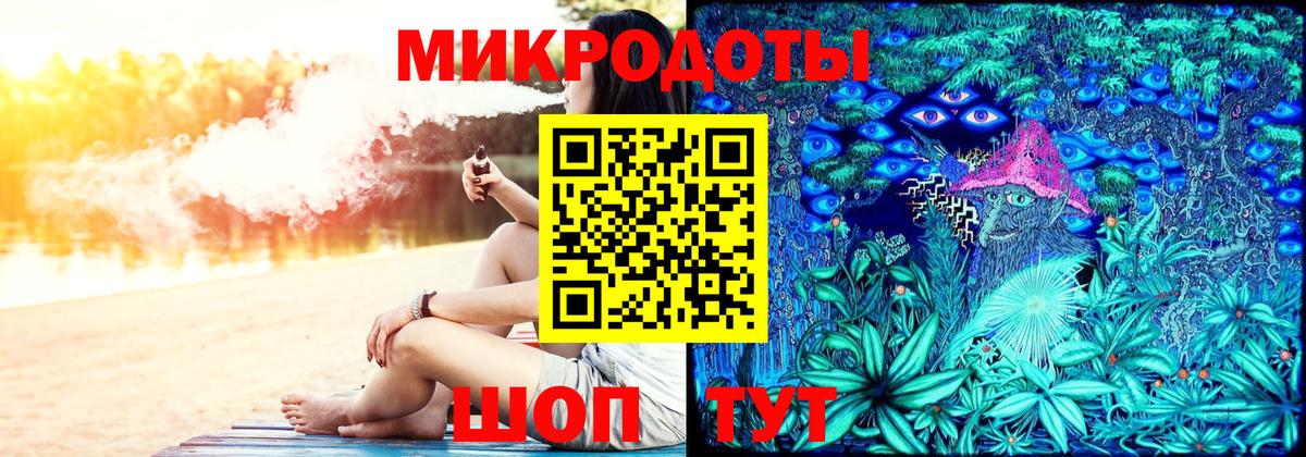 Галлюциногенные грибы Psilocybe  Псилоцибиновые грибы Psilocybe  Вход с VPN  Знаменск 